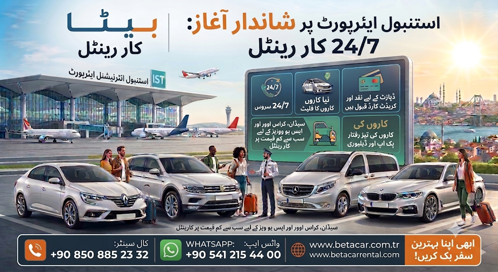 استنبول ایئرپورٹ کار رینٹل: 24/7 سستی Car, SUV و Minivan | Beta Car Cash Deposit