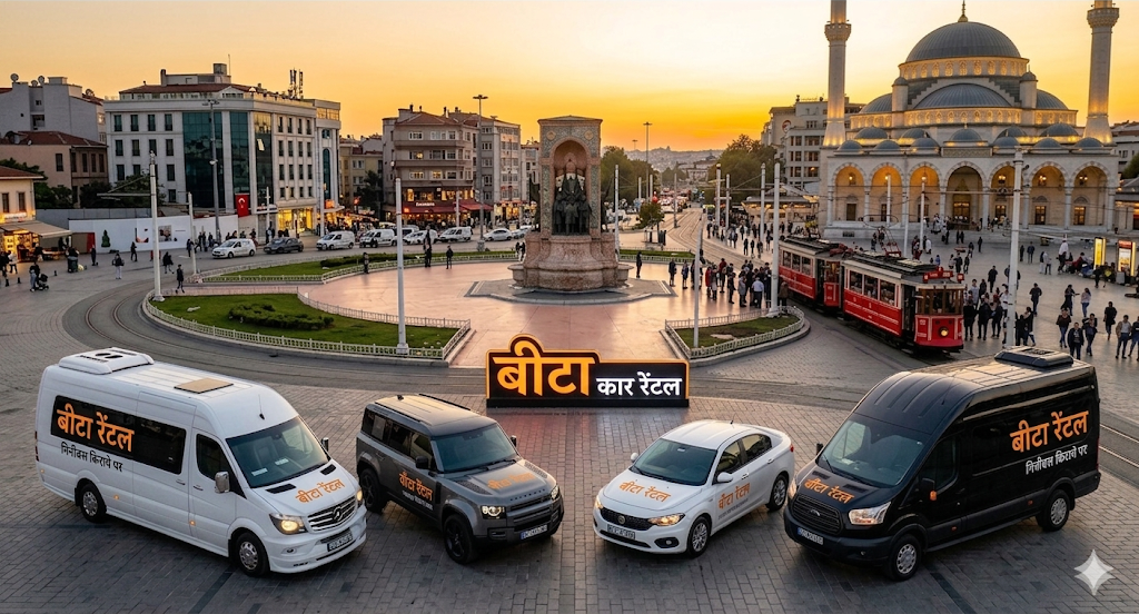 TAKSIM BEYOGLU PERA GALATA TALIMHANE CHEAPEST CAR RENTAL BETA CAR RENTAL LUXURY CAR RENTAL